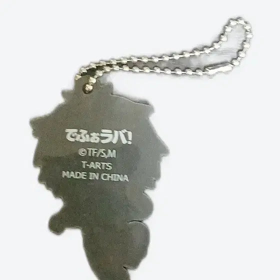 [BUNJANG] Chainsaw Man Denji Rubber Keychain / 체인소맨 덴지 러버 가챠 키링 우편 가능