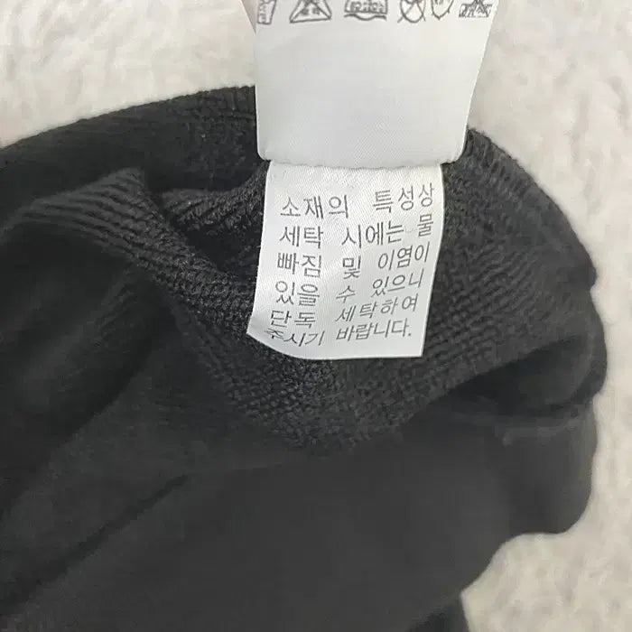 [BUNJANG] Columbia Long Sleeve Sweatshirt 105 / 컬럼비아 긴팔 맨투맨 티셔츠 105