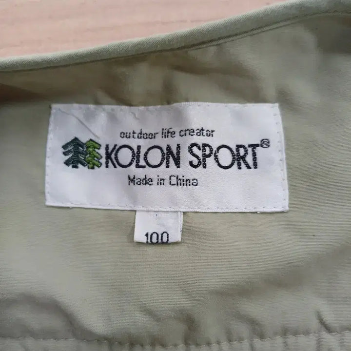 [BUNJANG] Kolon Sport Men&
