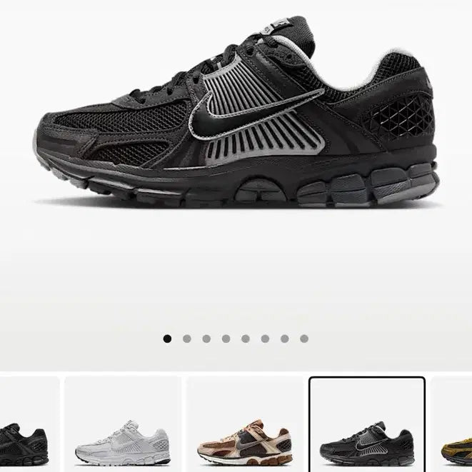 [BUNJANG] Nike Zoom Vomero 5 Sneakers (275) / 새상품)나이키 줌 보메로5 팝니다(275)
