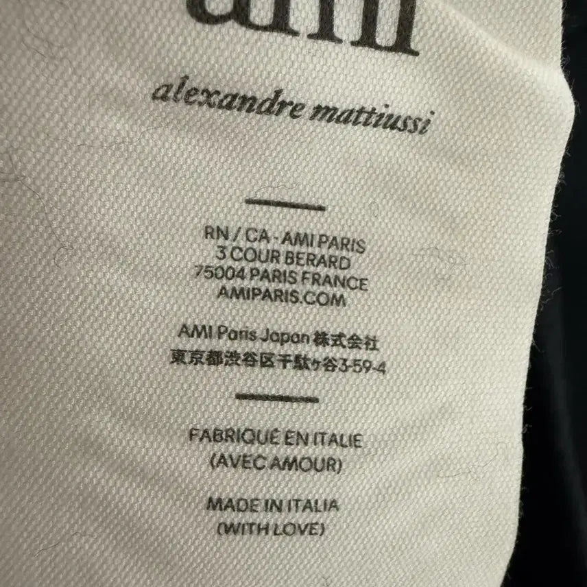 [BUNJANG] Ami Hoodie Knit / 아미 후드니트