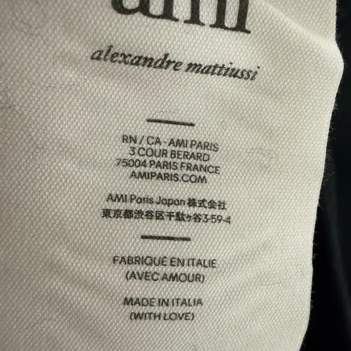 [BUNJANG] Ami Hoodie Knit / 아미 후드니트