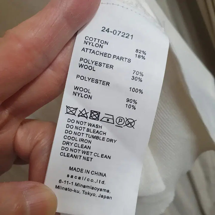 [SOLD OUT] 화이트 시스루 블레이저 자켓