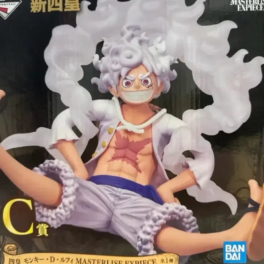 [SOLD OUT] 원피스 니카 루피 신사황 c상 피규어