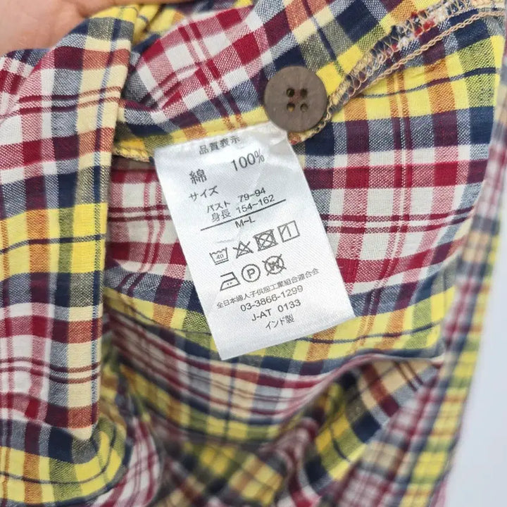 [BUNJANG] ALLA MODA Vintage Checkered Long Sleeve Shirt / 일본 빈티지 알라모다 체크무늬 긴팔 남방