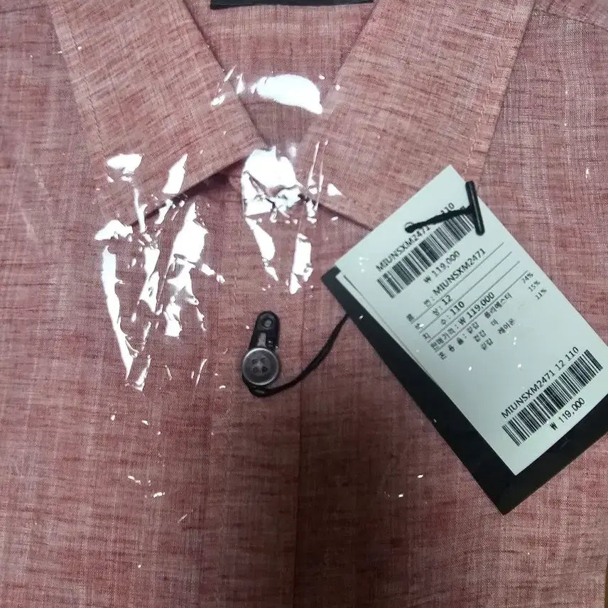 [BUNJANG] INDIAN Linen Blend Solid Short Sleeve Shirt / INDIAN110 새제품택부착 미개봉 린넨혼방솔리드 반팔셔츠