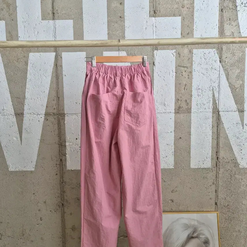 [BUNJANG] Basseulak Wide Two-Tuck Pants / 바스락 와이드 팬츠 투핀턱 바지