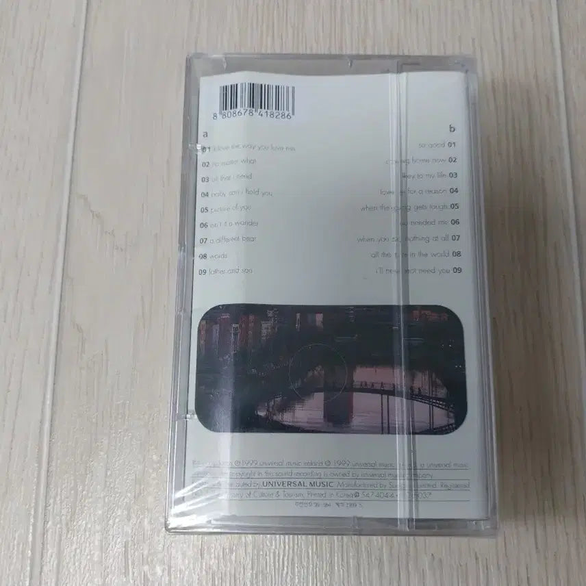 [BUNJANG] Boyzone By Request Best Album Sealed Cassette Tape / 보이존 by request 베스트 미개봉 카세트 테이프