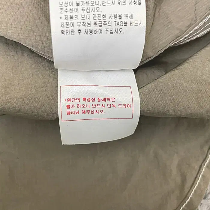 [SOLD OUT] 펜필드 긴팔 셔츠 L 새제품