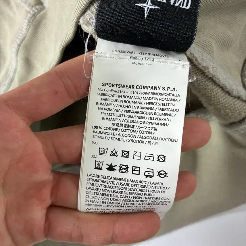 [SOLD OUT] Stone island  스톤 아일랜드 코튼 올리브그린 맨투맨