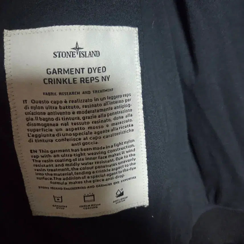 [BUNJANG] Stone Island Crinkle Reps Bomber Jacket - Black - L / 스톤아일랜드 크링클랩스 봄버 블랙 L