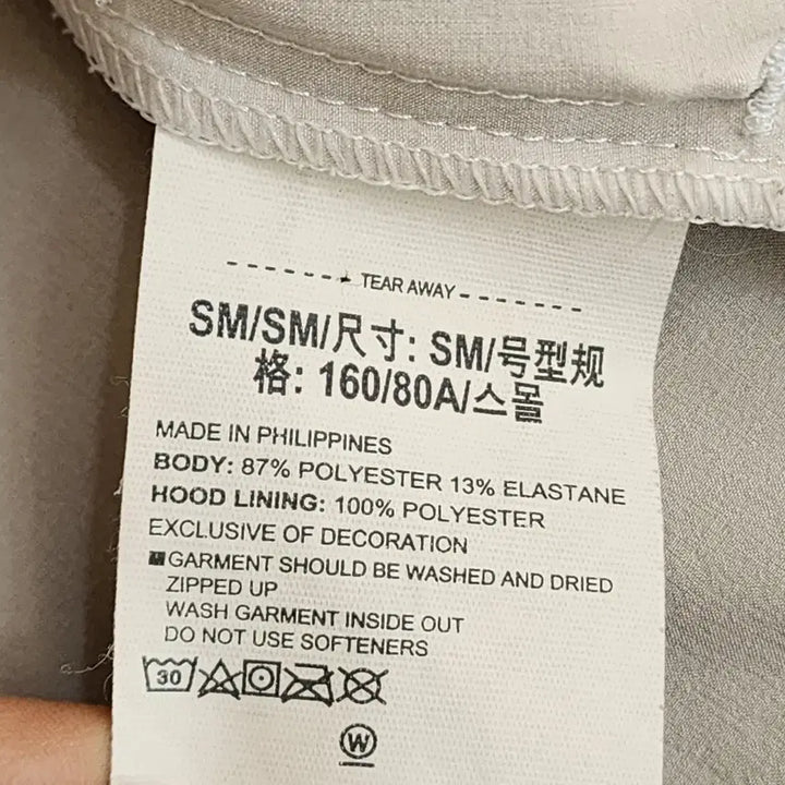 [BUNJANG] Under Armour Anorak Hooded Jacket / [ M ] 언더아머 아노락 후드