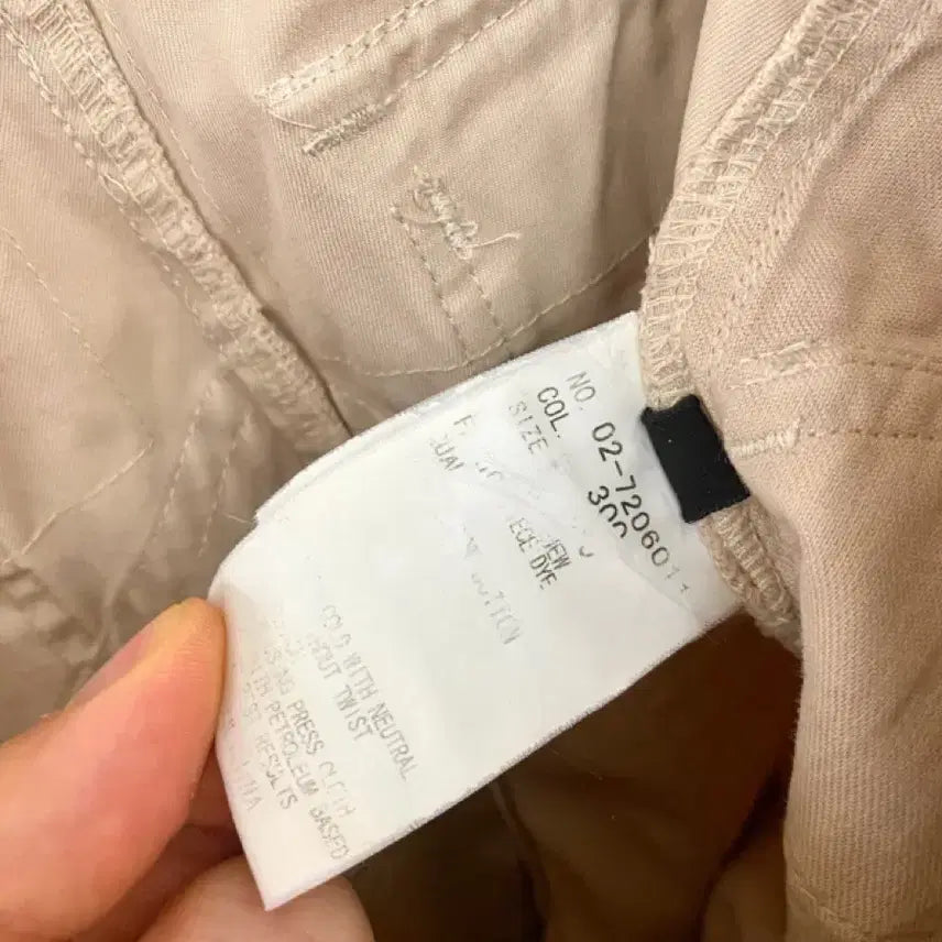 [BUNJANG] Theory BDU Cargo Pants / THEORY bdu cargo pants 띠어리 카고 부츠컷