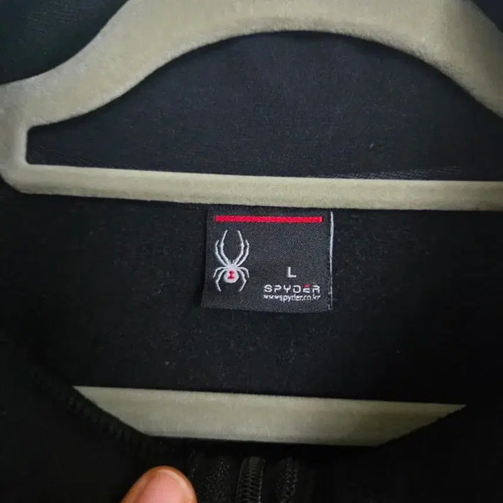 [BUNJANG] Spider Training Jersey Zip-up (L) / 스파이더 트레이닝 져지집업 L