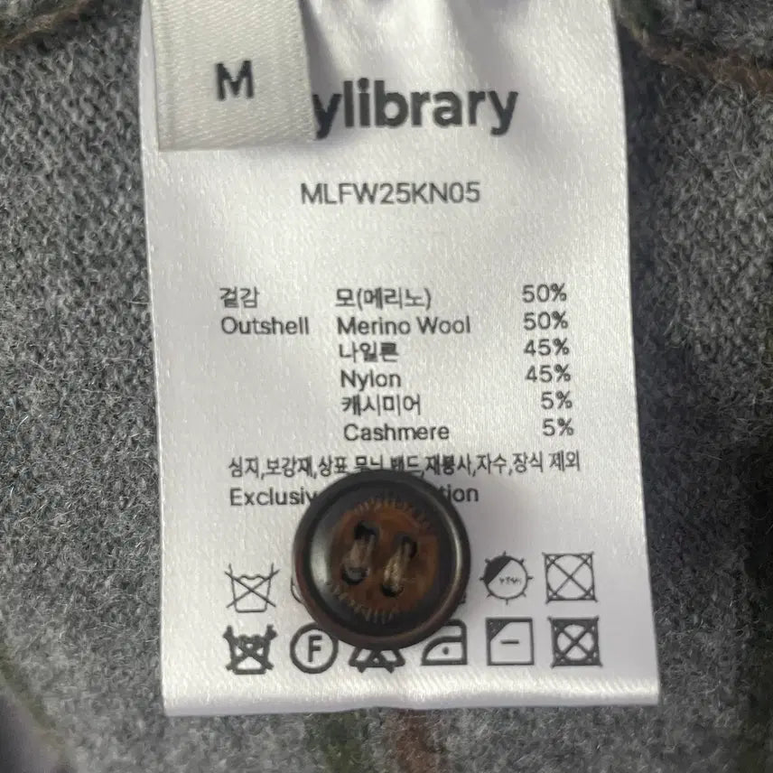 [SOLD OUT] [M]마이라이브러리 122 Button Stripe Knit
