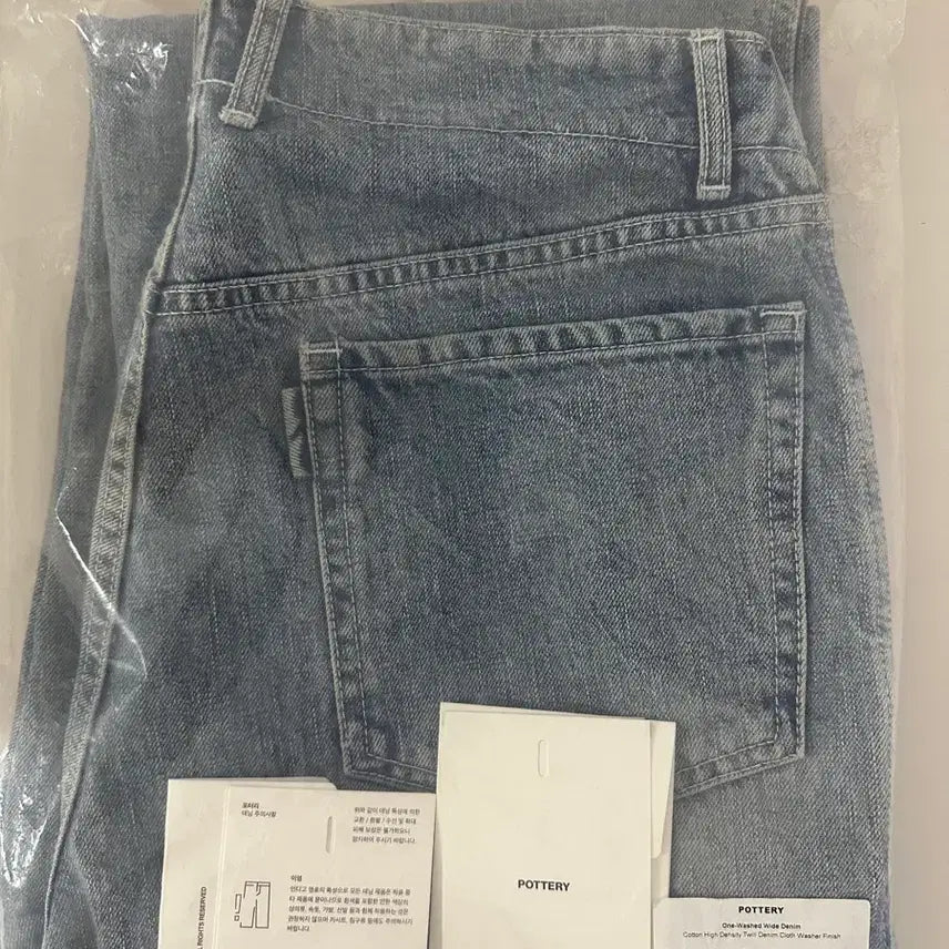 [BUNJANG] Pottery One-Washed Wide Denim (Light Blue, Size 4) / 포터리 원워시드 와이드데님(구성택 비닐 풀구성품,라이트블루,4사이즈)