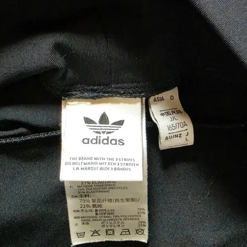 [BUNJANG] Adidas Black Leggings (Women&
