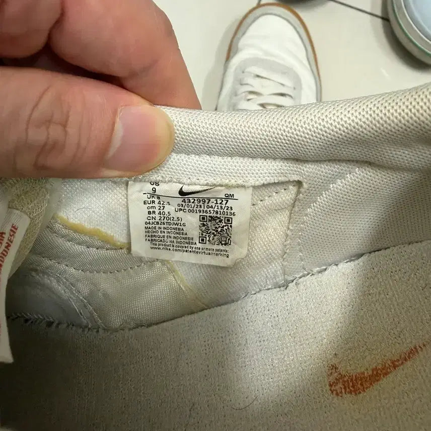 [BUNJANG] Nike Killshot 2 Orange Sneakers / 나이키 킬샷 2 오렌지 270
