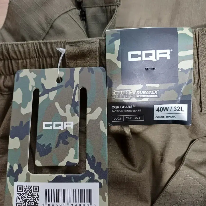 [BUNJANG] C.Q.R Outdoor Pants / C.Q.R
