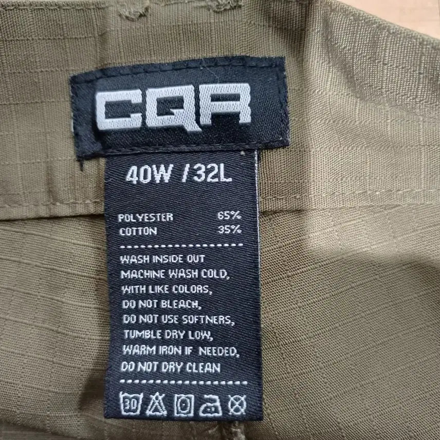 [BUNJANG] C.Q.R Outdoor Pants / C.Q.R