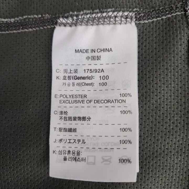 [SOLD OUT] (100)나이키 남성 후드집업