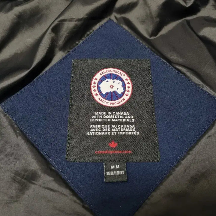 [BUNJANG] Canada Goose Lockport Hooded Windbreaker Jacket M / 캐나다구스 로케포트 바람막이 후드 자켓 M(100~105)