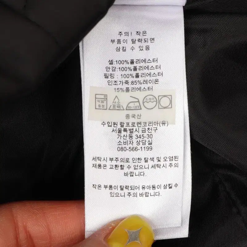 [BUNJANG] Lauren Ralph Lauren Hooded Lightweight Coat / 로렌 랄프로렌 후디드 경량 코트 점퍼