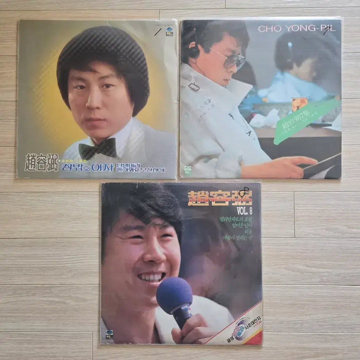 [SOLD OUT] 조용필 LP 레코드 모음집