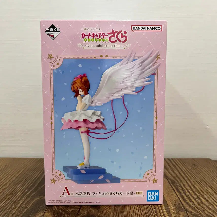 [SOLD OUT] 제일복권 A상 카드캡터 사쿠라 카드캡터체리 일본정품 박스 단순개봉