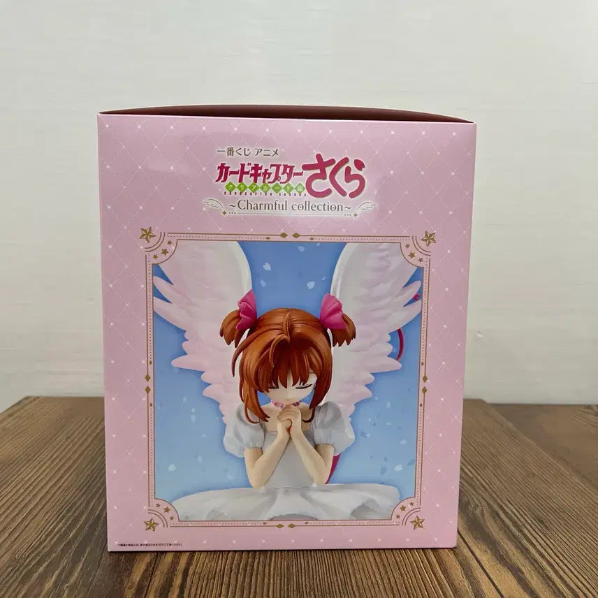 [SOLD OUT] 제일복권 A상 카드캡터 사쿠라 카드캡터체리 일본정품 박스 단순개봉