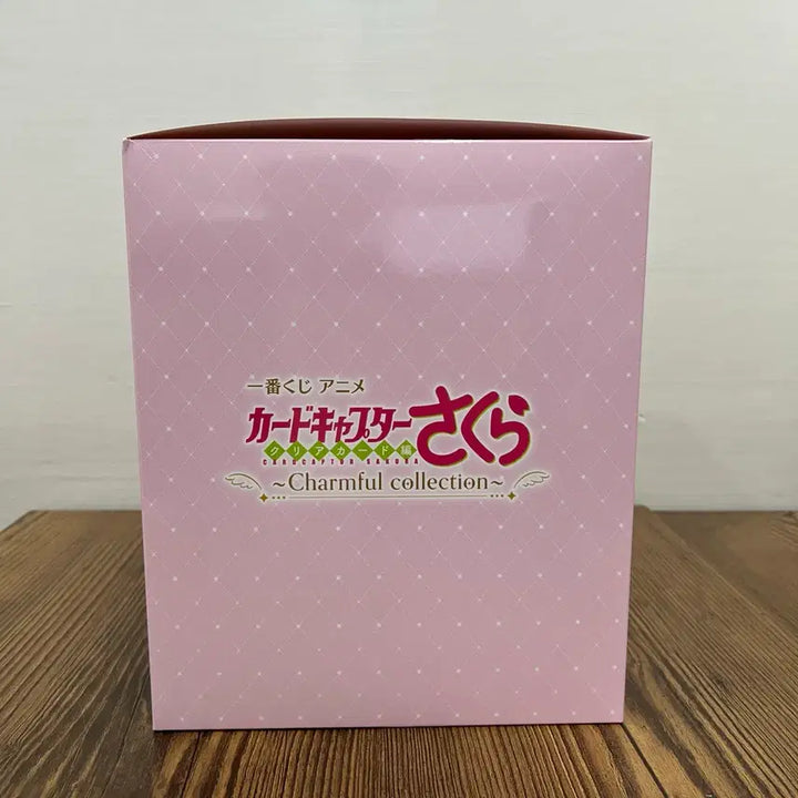 [SOLD OUT] 제일복권 A상 카드캡터 사쿠라 카드캡터체리 일본정품 박스 단순개봉