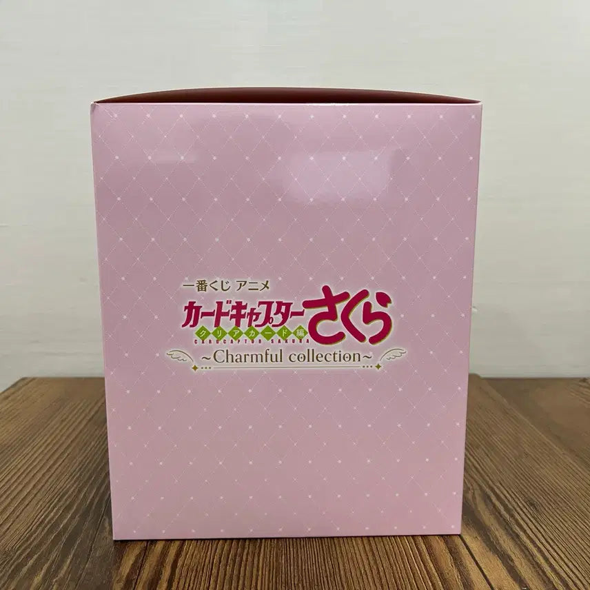 [SOLD OUT] 제일복권 A상 카드캡터 사쿠라 카드캡터체리 일본정품 박스 단순개봉