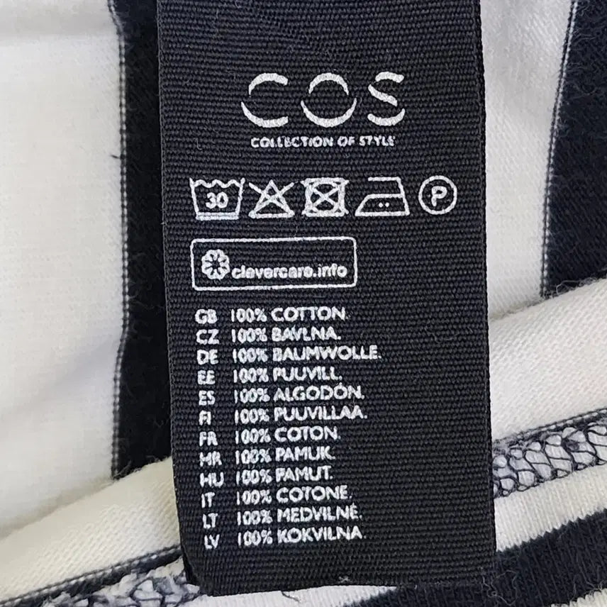 [SOLD OUT] [ M (100) ] COS 스트라이프 반팔