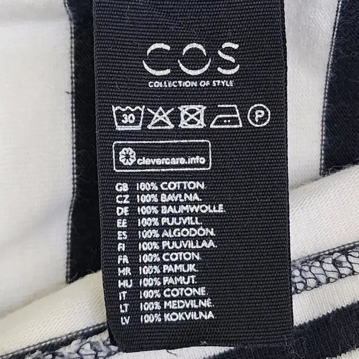 [SOLD OUT] [ M (100) ] COS 스트라이프 반팔