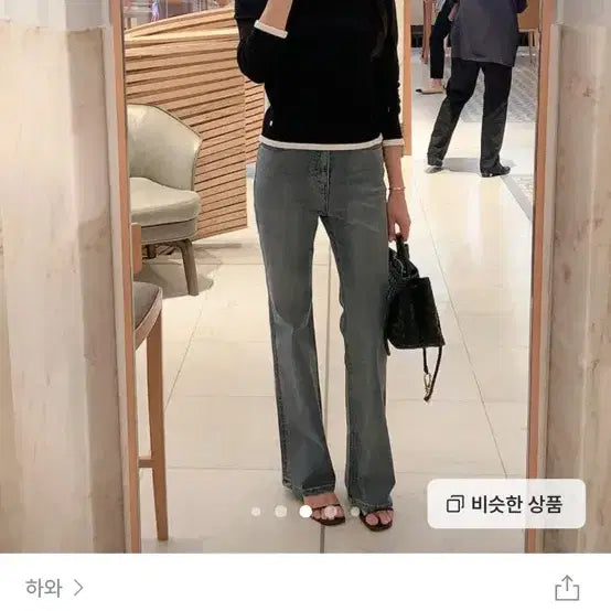 [SOLD OUT] 새상품)하와 블루아워 부츠컷데님(애쉬블루,롱s)