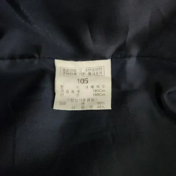 [SOLD OUT] (105)빈폴골프 남성 자켓
