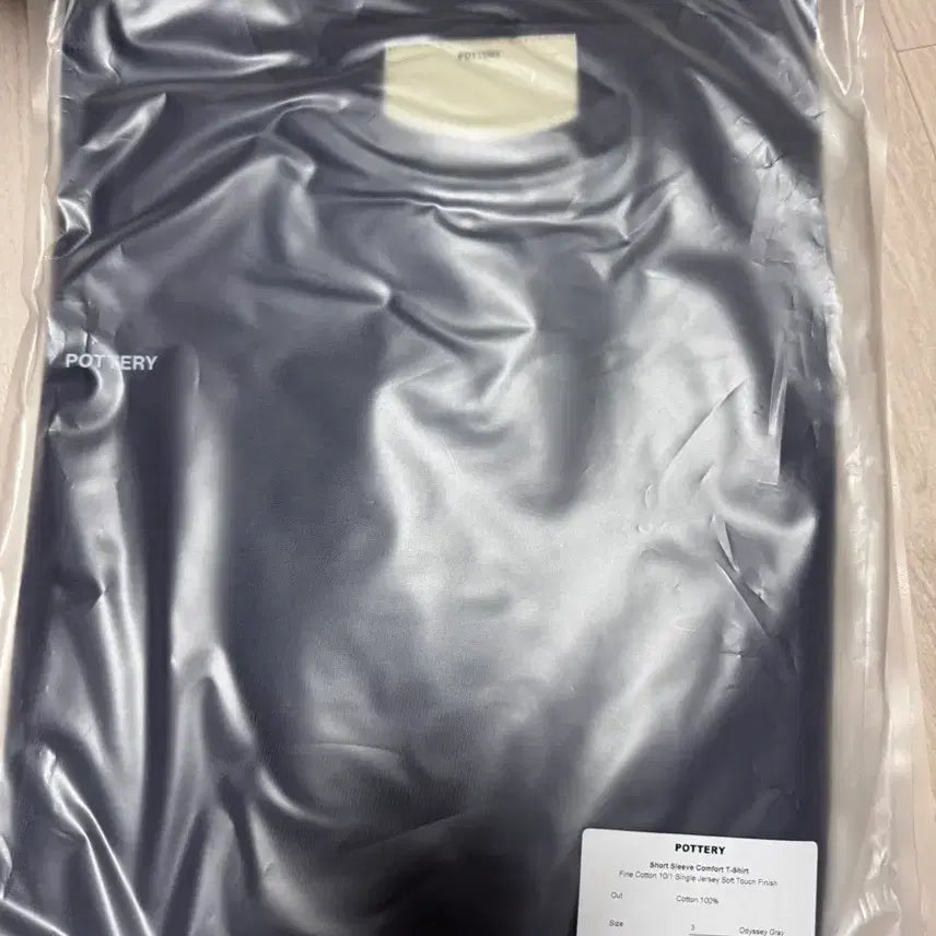 [SOLD OUT] 포터리 코튼 컴포트 반팔 티셔츠 여러컬러 3사이즈 새상품