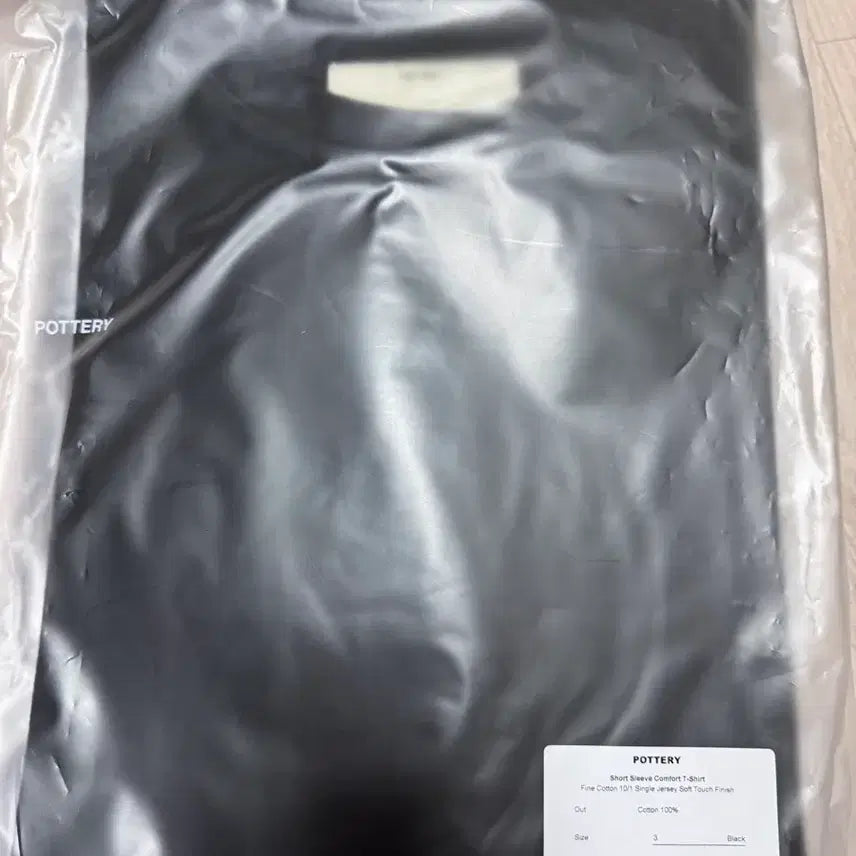 [SOLD OUT] 포터리 코튼 컴포트 반팔 티셔츠 여러컬러 3사이즈 새상품