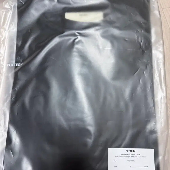 [SOLD OUT] 포터리 코튼 컴포트 반팔 티셔츠 여러컬러 3사이즈 새상품