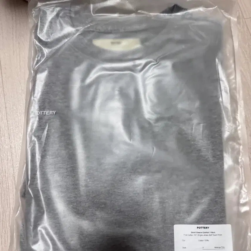 [SOLD OUT] 포터리 코튼 컴포트 반팔 티셔츠 여러컬러 3사이즈 새상품