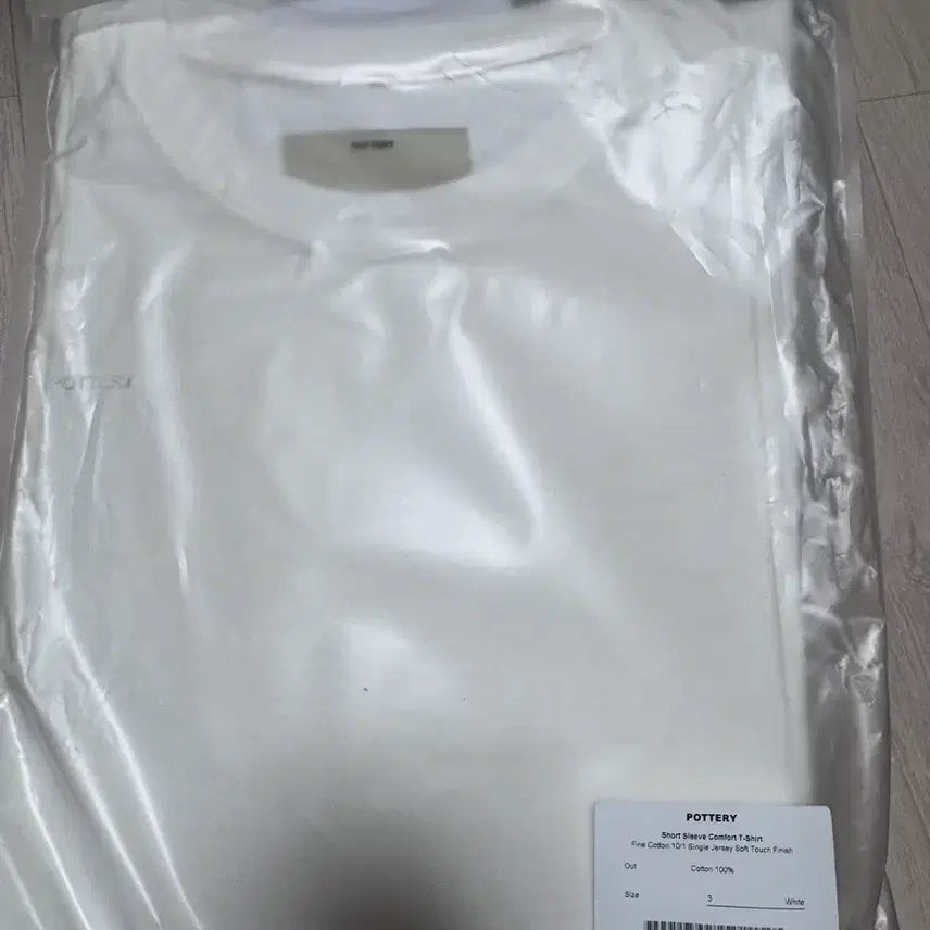 [SOLD OUT] 포터리 코튼 컴포트 반팔 티셔츠 여러컬러 3사이즈 새상품