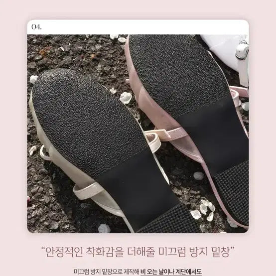 [SOLD OUT] 메이윤 시스루 리본 플랫 뮬 살핑크 245size 새상품