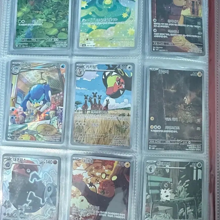 [BUNJANG] Pokemon AR Card Collection (18 Cards) / 포켓몬 카드 컬렉션 AR18장