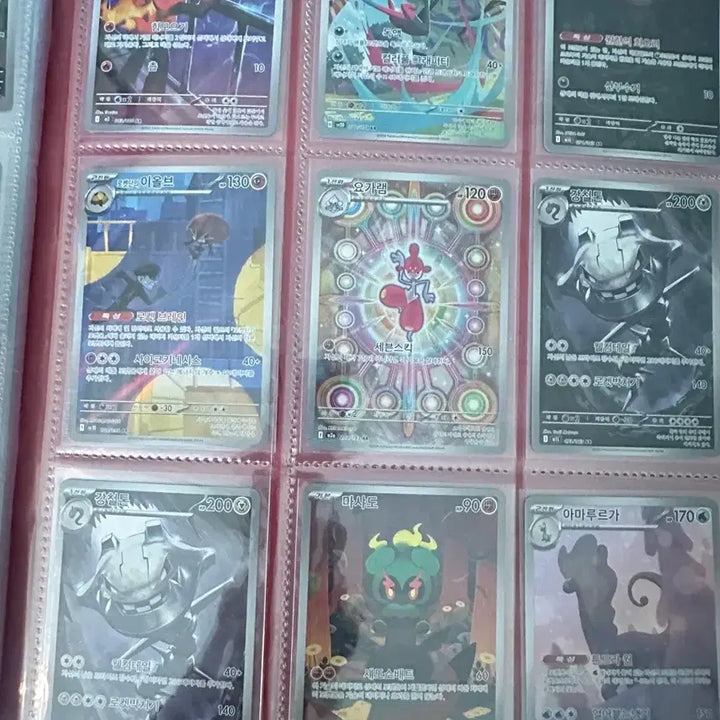 [BUNJANG] Pokemon AR Card Collection (18 Cards) / 포켓몬 카드 컬렉션 AR18장