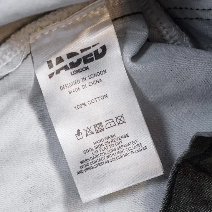 [BUNJANG] Jaded London Camo Covert Jacket / 제이디드 런던 카모 커벌트 자켓