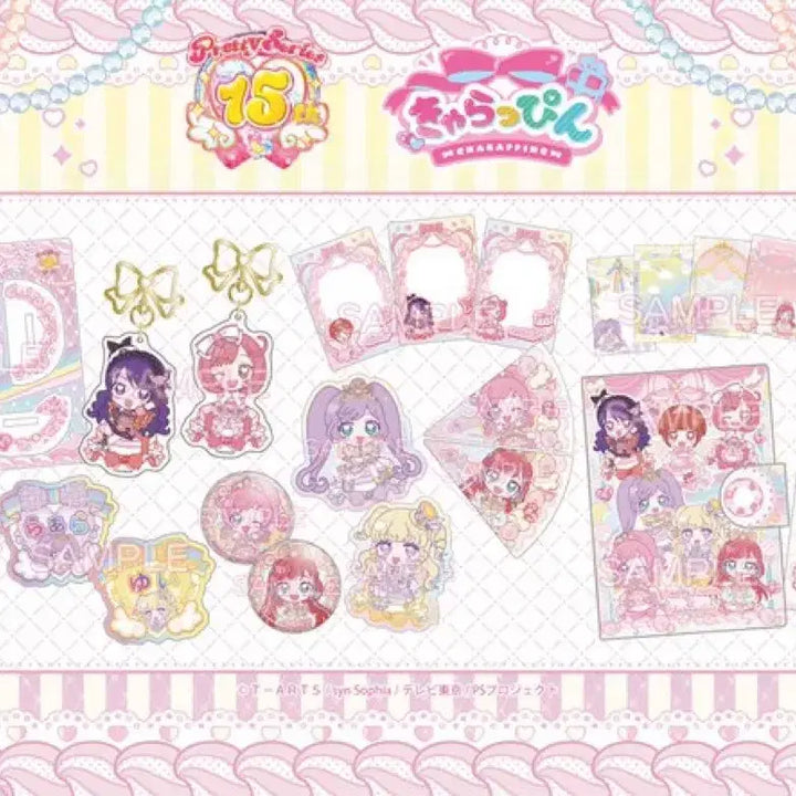 [BUNJANG] Pretty Series 15th Anniversary Character Pin / 프리티시리즈 15주년 캬라핀 공구