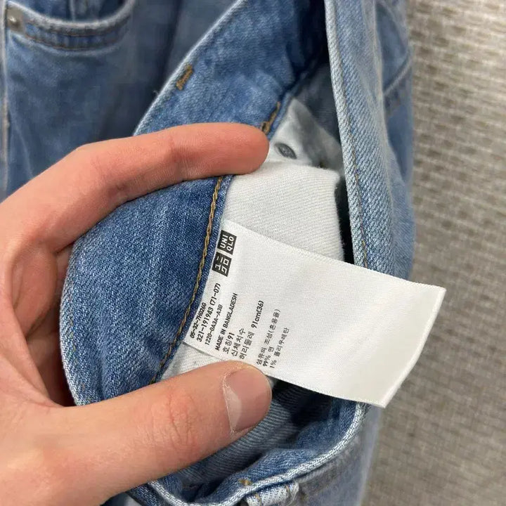 [SOLD OUT] 유니클로 찢청 청바지 36인치 M16037