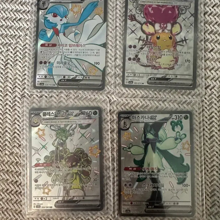 [BUNJANG] Pokemon Gardevoir/Dedenne/Claspertra/Meowscarada SSR Cards / 포켓몬 카드 가디안/클레오파스트라 ssr수정