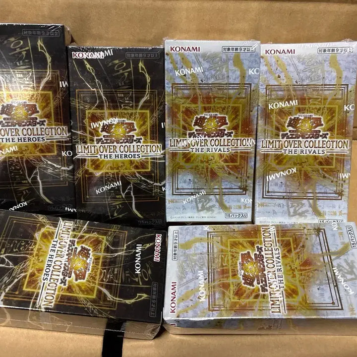 [SOLD OUT] 유희왕 리미트오버 컬렉션 판매합니다 슈링크O