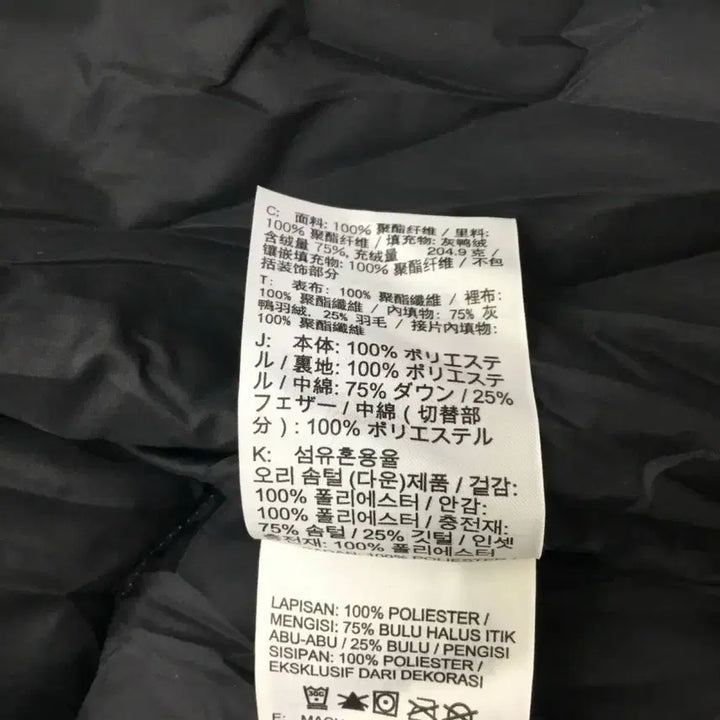 [BUNJANG] Nike Monochrome Hooded Down Padded Jacket / 나이키 모노크롬 후드 다운 패딩 M